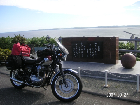 s_PICT0161.jpg